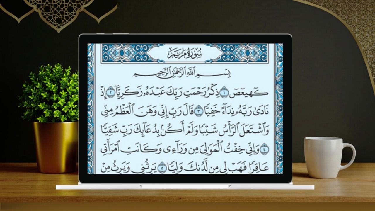 Quran learning on laptop and phone