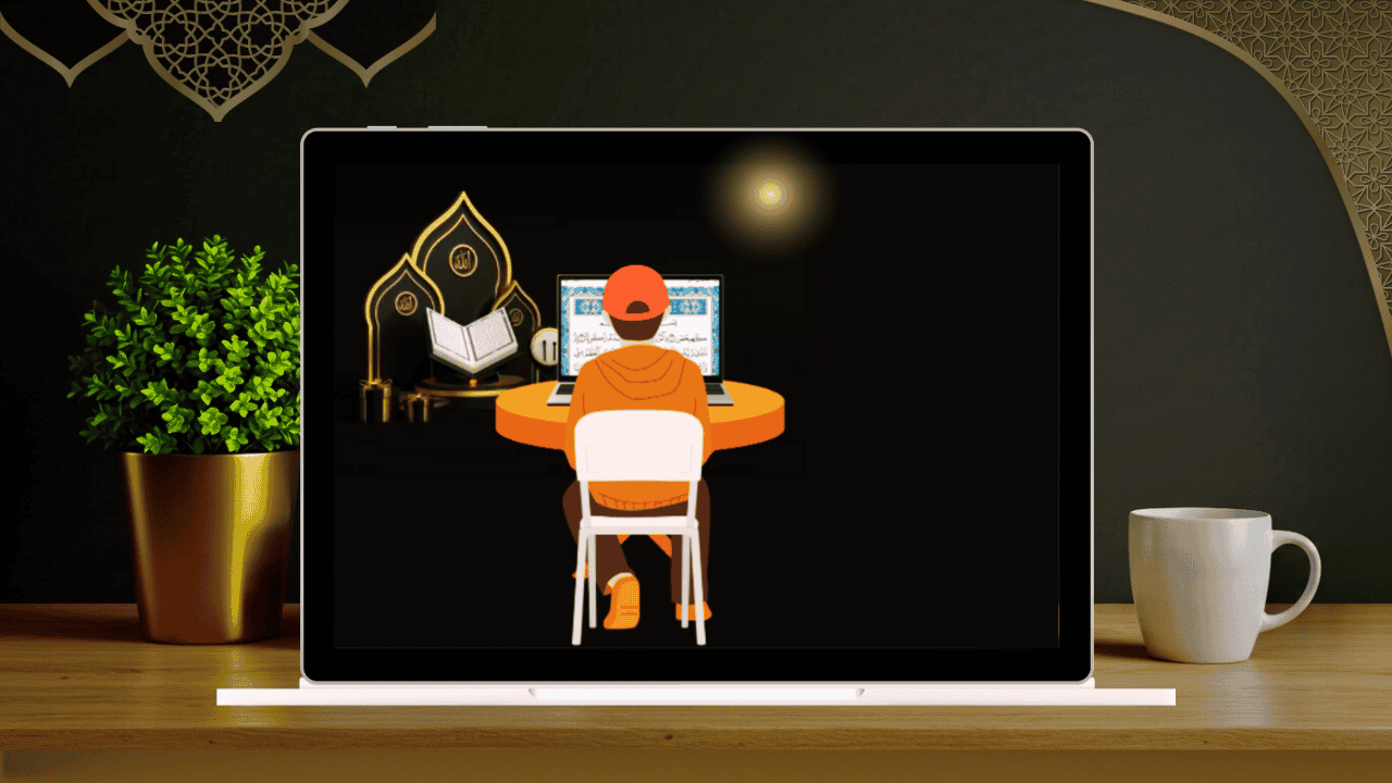 memorize-quran Online in English