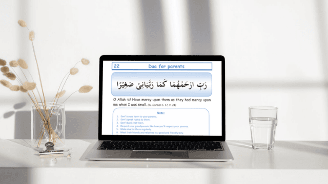 ;Learnearn daily routine-duas online for English-speaking students 